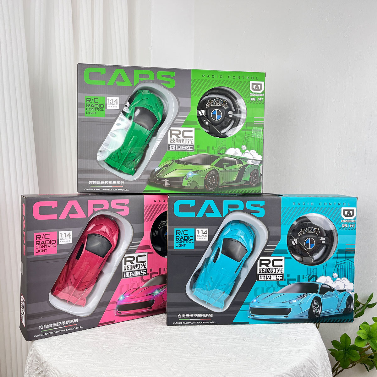 Coche de control remoto juguete para niños dos control remoto inalámbrico simulación volante deportivo carreras de coches Institución de entrenamiento inscripción al por mayor