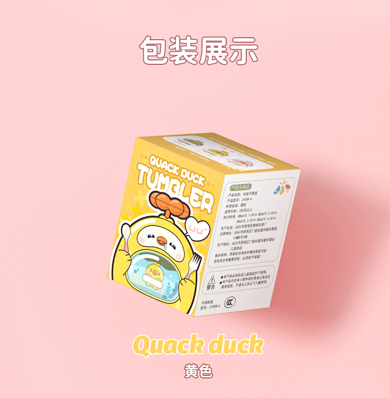 详情页_16.gif