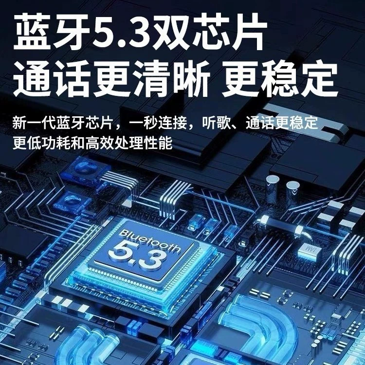 Новая беспроводная Bluetooth-гарнитура с открытым ушным крючком, регулируемая спортивная гарнитура OWS без вкладышей, длительное время автономной работы, частная модель