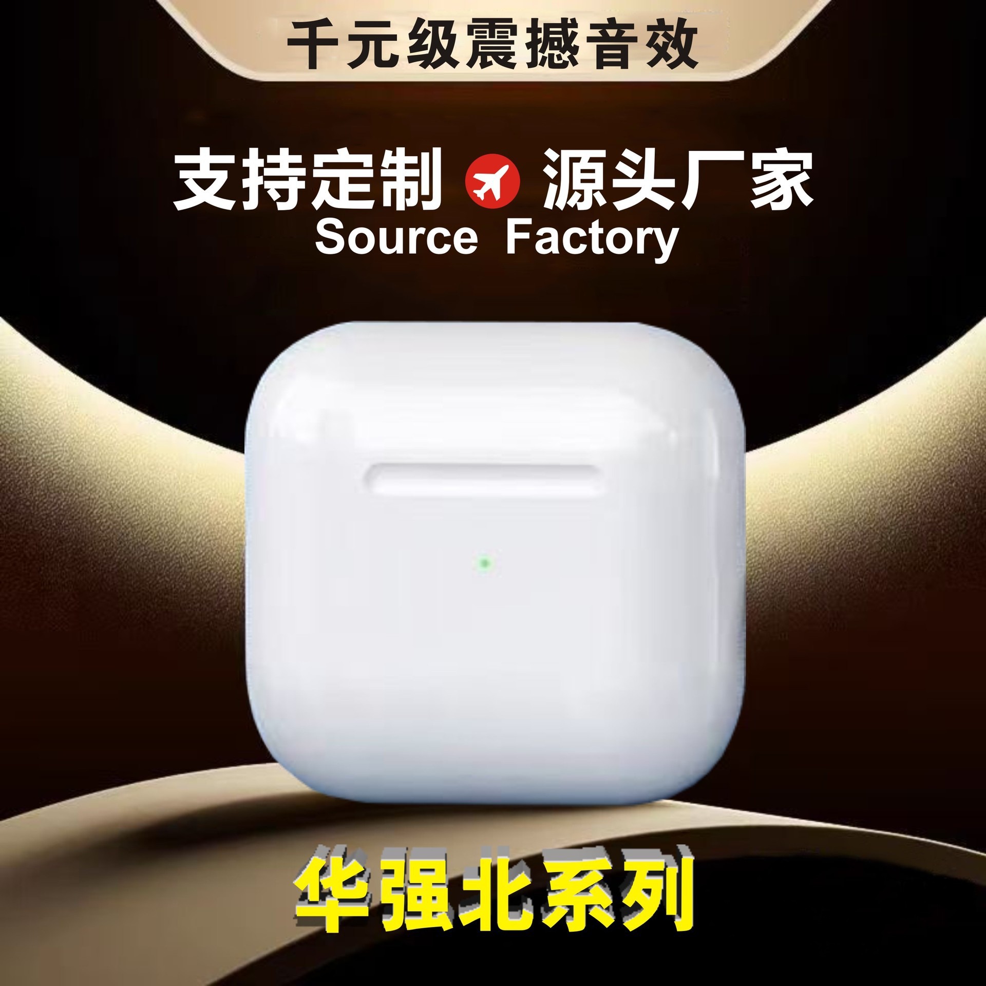 (Cross-border trading), extra-long headphones, 2026 years, bluetooth