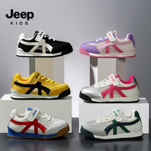 JeepͯЬ2025�ļ��¿�͸��W����ͯ�\�ӆ�Ьħ�g�NŮͯ�ܲ�Ьܛ��