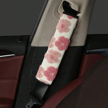 K 71525 Printed belt protection cover ӡ��������ȫ��������