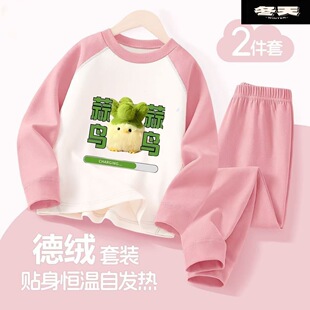 ��ͯ��ɫƴ�ӵ½q��ů���b���Bӡ���¿��ﶬ��Ůͯ������ѝ�ɼ���