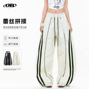 OREETA��ʽ�ɗl��ײɫ����������bѝ��Ů���ٽz�����������eѝ