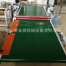 厂家覆膜机   传送式覆膜机 覆膜机 自动复膜机贴合机