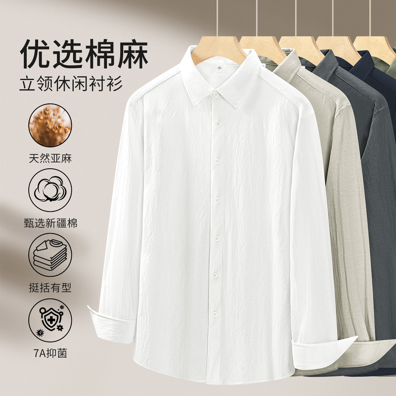 Men's Linen Long-Sleeved Shirt, Spring and Autumn New Cotton and Linen Tops, Basic Style, Lapel, Youth Casual Versatile Shirt for Men Men's Linen Long-Sleeved Shirt, Spring and Autumn New Cotton and Linen Tops, Basic Style, Lapel, Youth Casual Versatile Shirt for Men