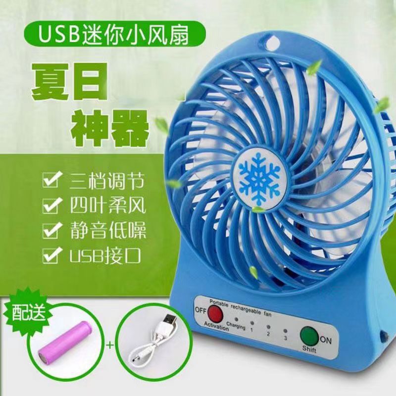 O1CN01Qs9LPL1HNFt4L6msi_!!2215