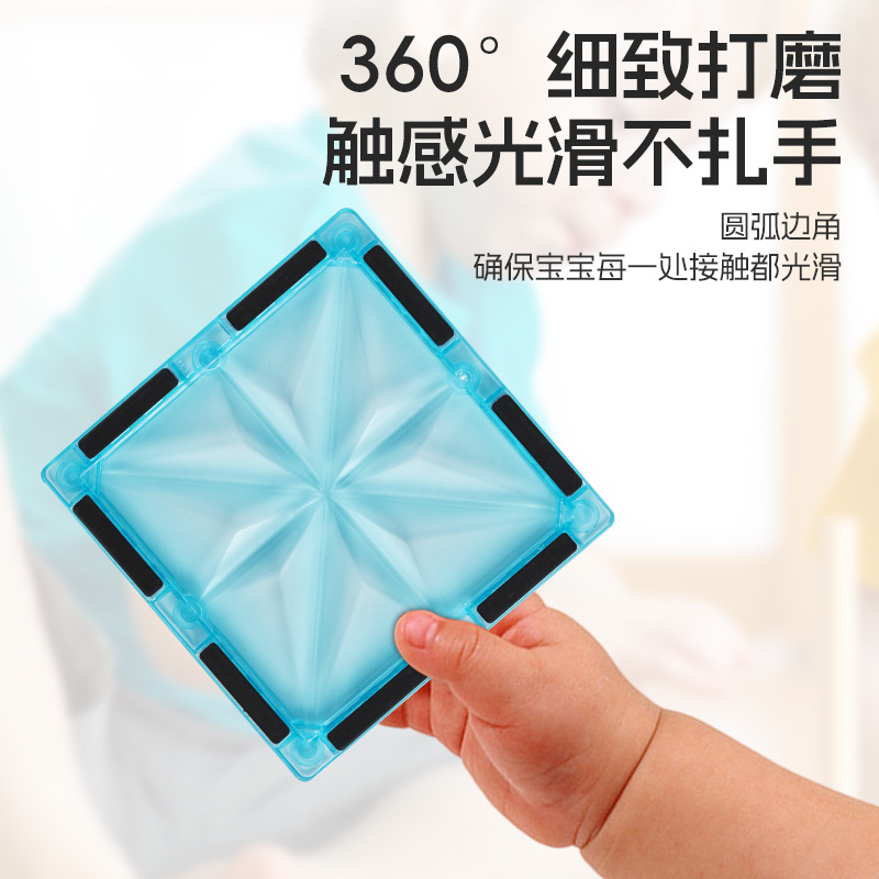 Diamante de luz estelar transfronterizo, ventana de color, bloque magnético, bloque de construcción, educación temprana para niños, juguete magnético, imán, regalo de madera de naranja