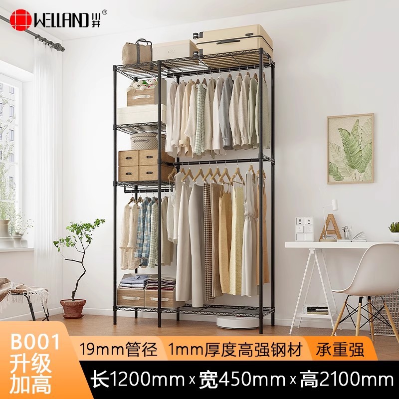 Estante para ropa abierto de acero, para dormitorio, simple, al por mayor