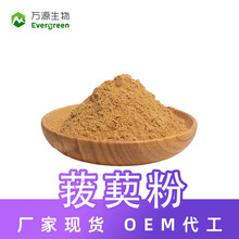 ĥַ۽մ̽80-100Ŀ china root powder