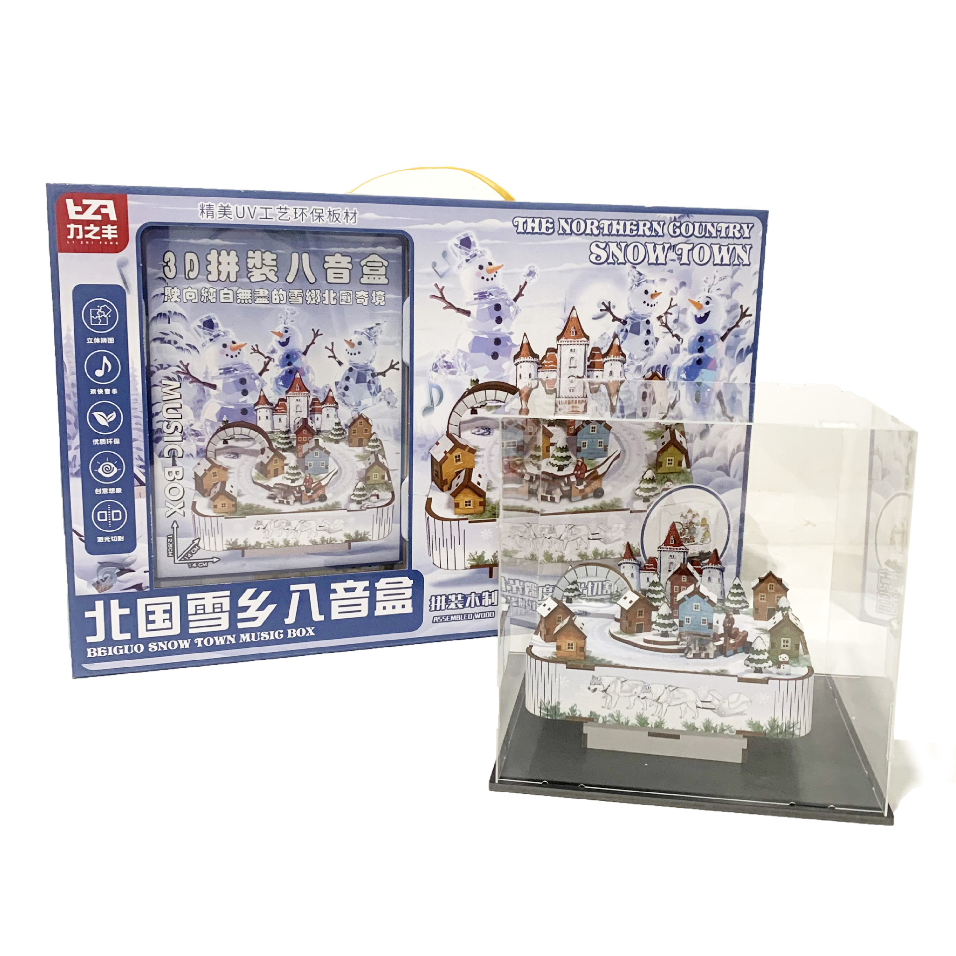 微信图片_202506220252141