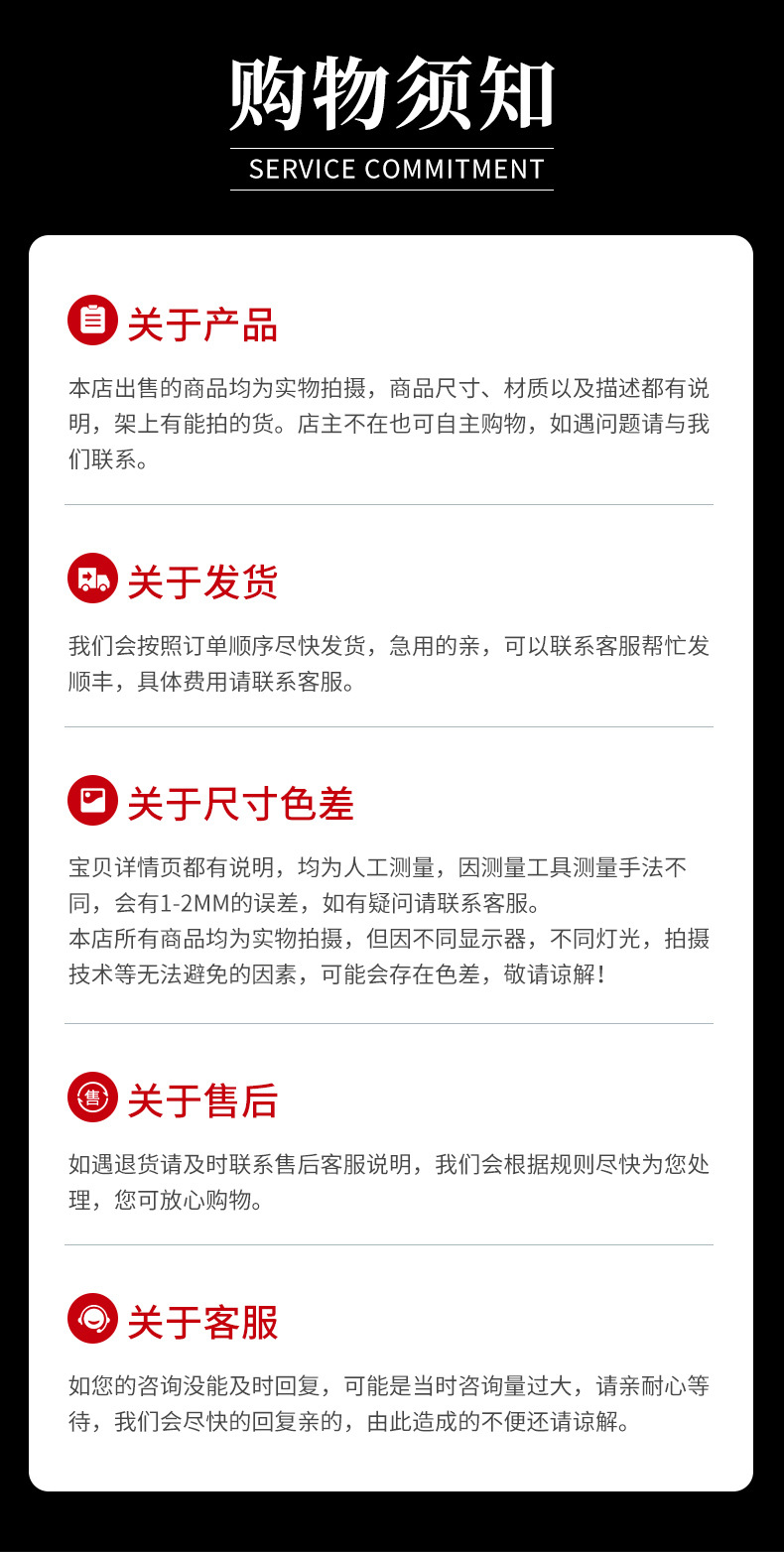 详情页_02_07