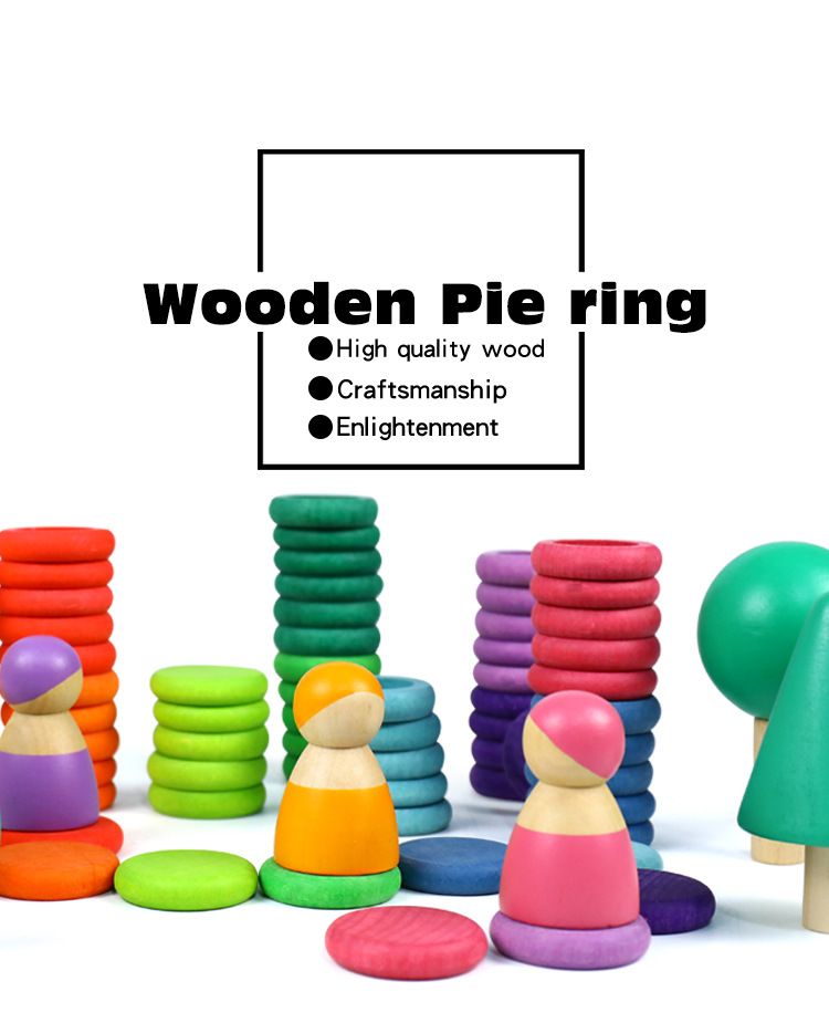 圆环圆盘 (1).jpg