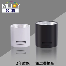 LED轨道灯;射灯;筒灯