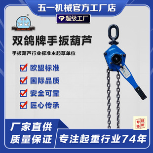 �p�����ְ���JHSH-L�͹������I�F���������������CG80M�i�朗l