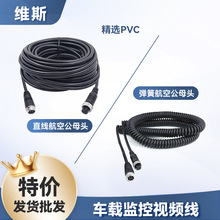 ܇�d���վ���܇ҕ�l���ɾ������^���L��܇����·�O�ؔz���^�B�Ӿ�