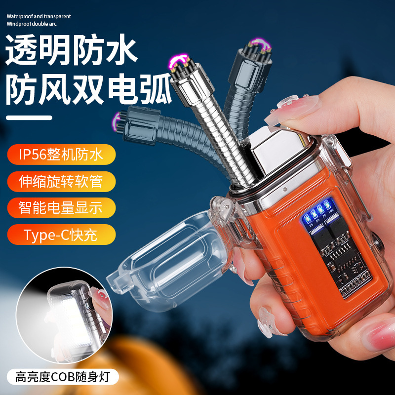 New outdoor high color value charging dual arc lighter windproof lighting Type-C waterproof electronic pulse lighter
