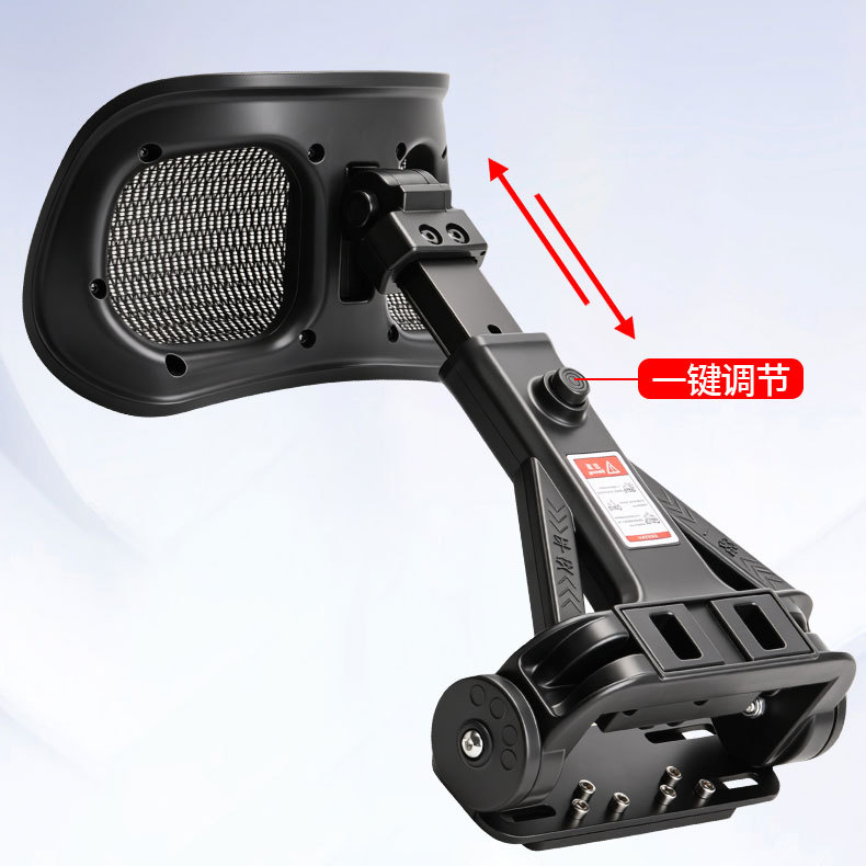 Adjustable Telescopic Backrest for Long Rides, Suitable for Delivery Riders, Compatible with Tailg Cangqiong Modified Parts, Relieves Waist Strain