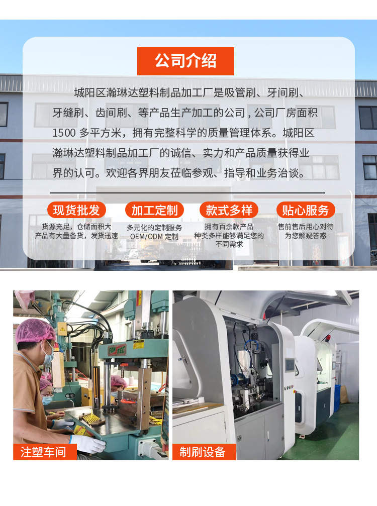 详情_10.jpg