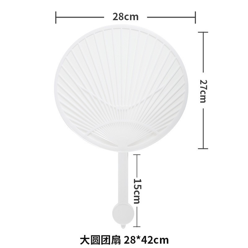 Round fan bone 28*42CM
