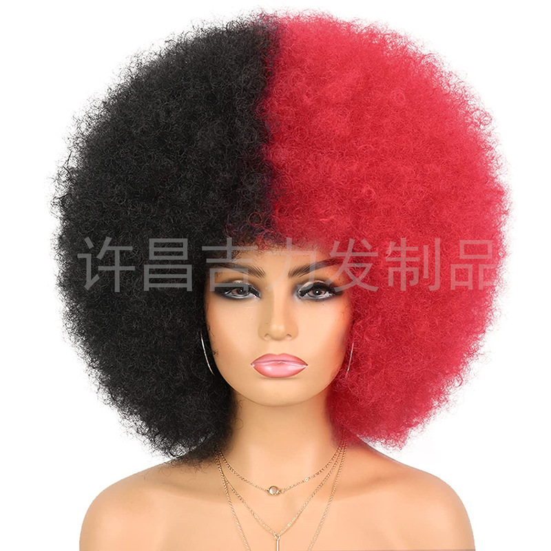 Afro Curly Wig African explosion head Wig head cover fluffy small volume Wig 35 colors in stock Afro Curly Wig African explosion head Wig head cover fluffy small volume Wig 35 colors in stock