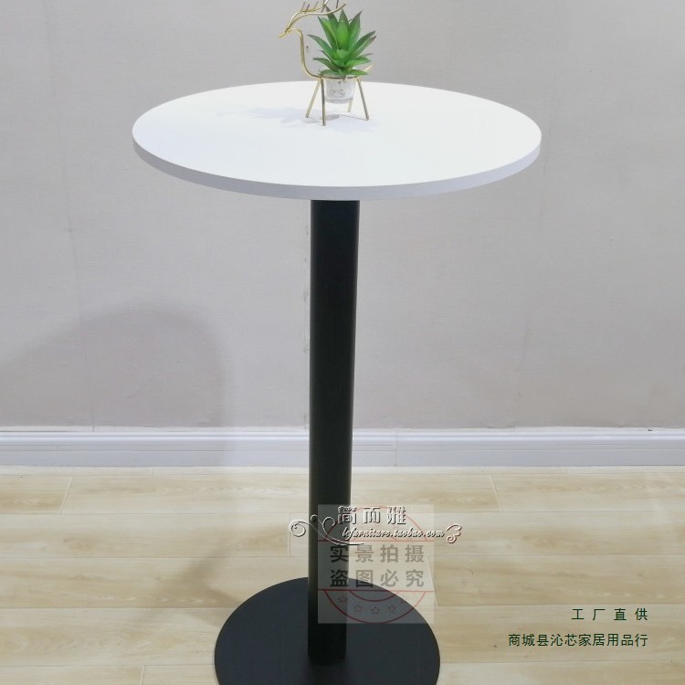 新款稳重小吧台居家休闲固定高黑色酒吧桌吧台桌网红酒会高脚圆桌