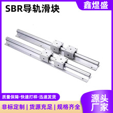 SBRֱ���\�ӌ�܉���K��׼�A��ֱ����܉�X�НL��z�U늙C������K