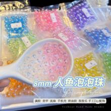 Yesbear���������ò�ˮ������ݴ���diy���󘷵��z�����z��֬�b�
