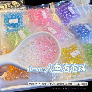 Yesbear���������ò�ˮ������ݴ���diy���󘷵��z�����z��֬�b�