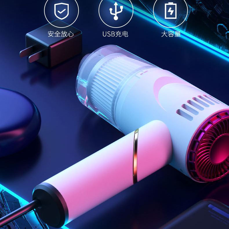 家用手持迷你吸尘器充电汽车无线车载吸尘器大功率家车便携吸尘器