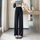 plus size Ice Silk Narrow Edition Banana Pants Women's 2024 Summer New Wide Leg Pants High Waist Dape Soft Waxy Glutinous Rice Pants