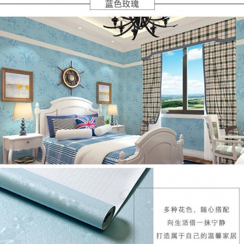 【】노블 블루 로즈