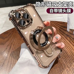 Apple 17携帯電話ケース、電気メッキエアバッグ、透明iPhone16ProMax、金属スタンド、15耐衝撃、13ケースに適用