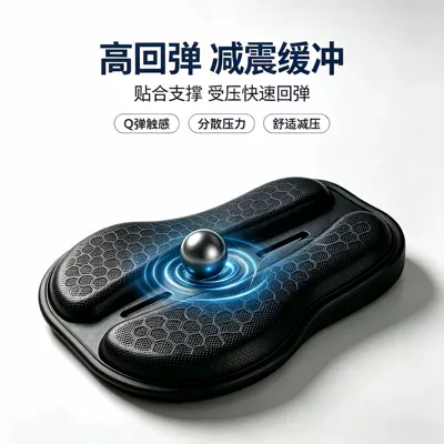 quick-drying, heat-insulating motorcycle pad, hot-selling – Motorcycle cushion