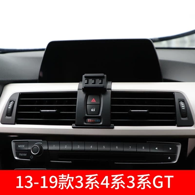 BMW instrument panel air outlet Car phone holder - 13-19-3-series4-series3-series-gt