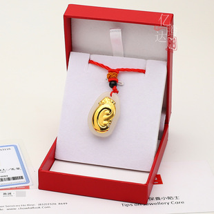 ������Ů��������� 4D����������������������l��ʯ