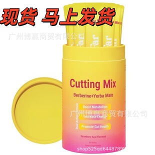 ���R�dTK�羳���� �F؛���]30�l�R���۰�Cutting MixԴ���S���l