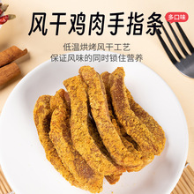 �u����ָ�l �L���u��ɳ��ͽ������ʳ��˺�u��l��ʳ���l