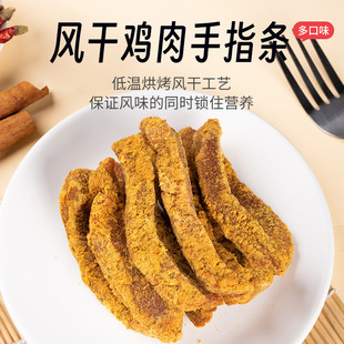 �u����ָ�l �L���u��ɳ��ͽ������ʳ��˺�u��l��ʳ���l