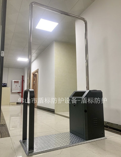 Spot Sale Hotel Shopping Mall Temperature Measurement Door Spray Disinfection All-in-one Intelligent Atomization Disinfection Channel Security Inspection Equipment