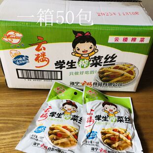 녘ǌW��ե�˽z�ݲ˽z118��һ��50������녘���