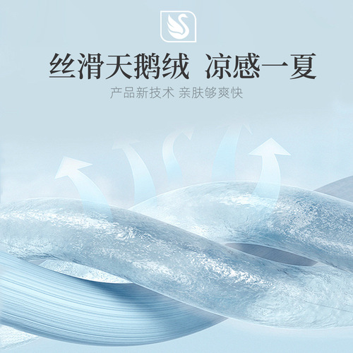 Velvet socks for girls, summer icy socks, solid color, layered socks, thin crew socks, ice silk socks, dopamine color