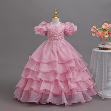 Ůͯ����ȹ ��������Ƭ������ӵ���ȹ ��������ݳ���ͯ�B��ȹ