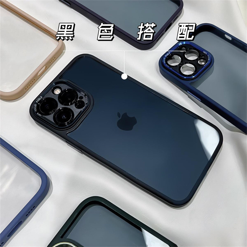 Funda para teléfono móvil iPhone16PROMAX Hawkeye segunda generación de percepción de la piel magnética Apple 14 cubierta protectora de lente de metal