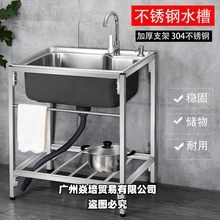 �N�����ײ��P�ˮ�ۆβۼ��üӺ�ˮ���莧֧��ϴ����ϴ���һ�w��