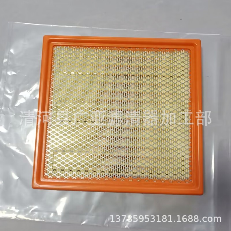 8026CC7C5D745EA536CCCEDB0230E3