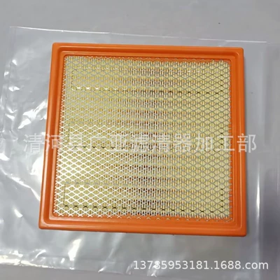 Filter Grids Fa1883, Air filter