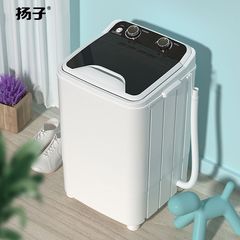 揚子大容量単筒単槽家庭用半自動小型ミニ洗濯機寮レンタルルームポータブル学生