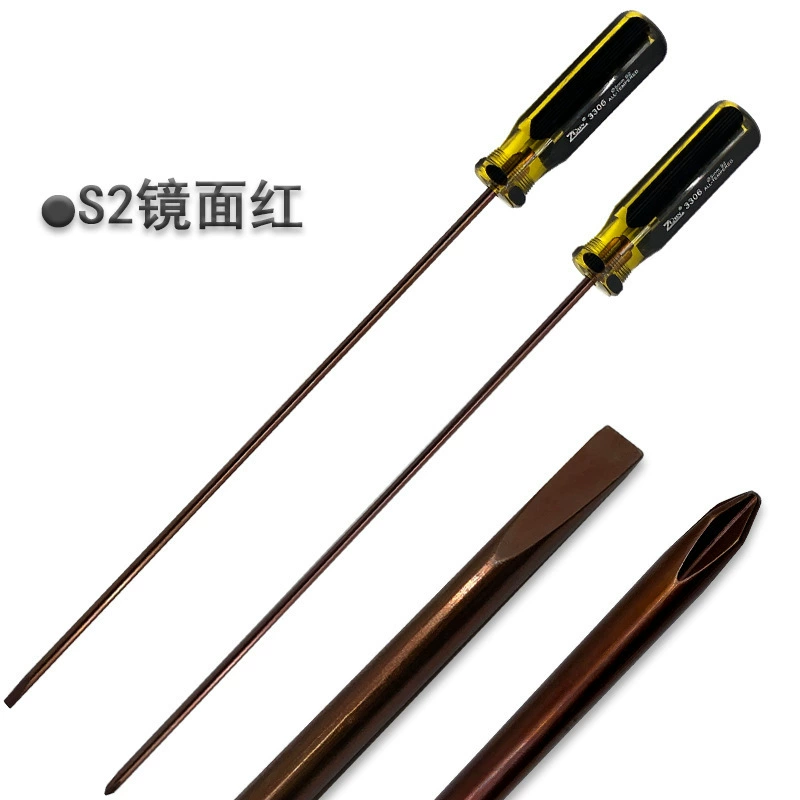 Long screwdriver, strong magnet for repair