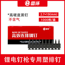 ��Ӳ����˹���B�l���ˮ��T��19 22 25��̖�Rȫ��˹�